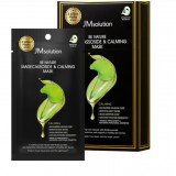 Успокаивающая тканевая маска с мадекассосидом JMSOLUTION BE NATURE MADECASSOSIDE & CALMING MASK 24 мл